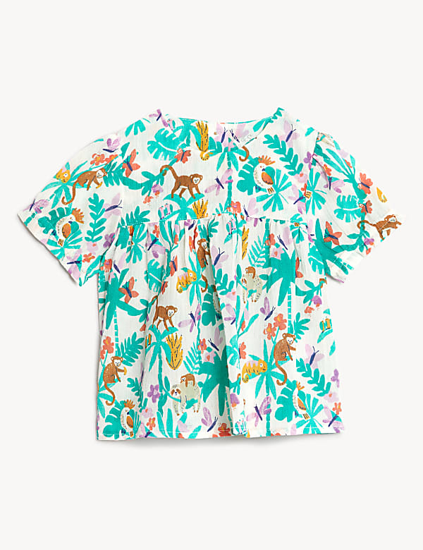 2pc Pure Cotton Jungle Print Outfit (0-3 Yrs)