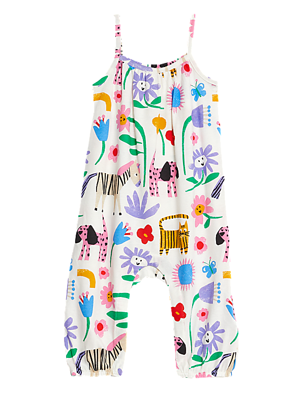 Pure Cotton Animal Romper (0-3 Yrs)