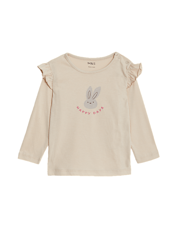 Pure Cotton Bunny Slogan Top (0-3 Yrs)
