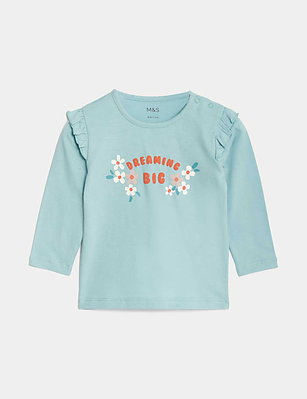 Pure Cotton Slogan Top (0-3 Yrs)