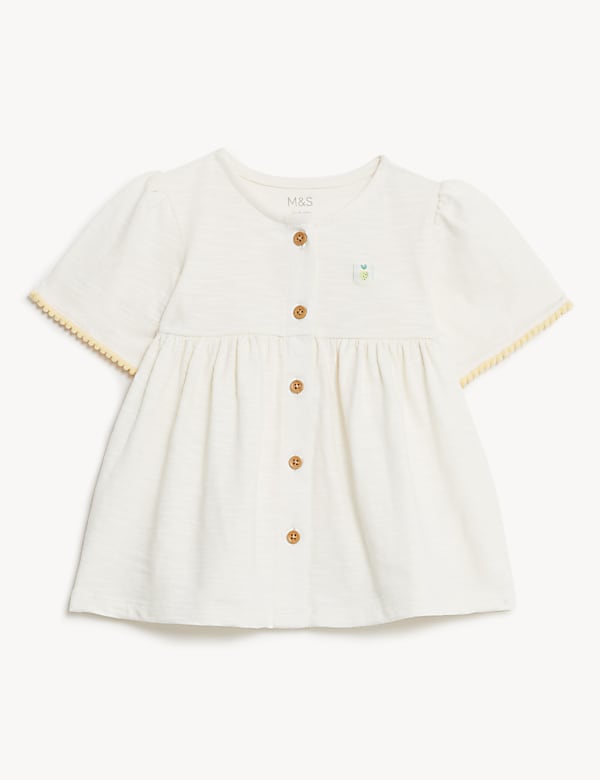 2pc Cotton Rich Lemon Outfit