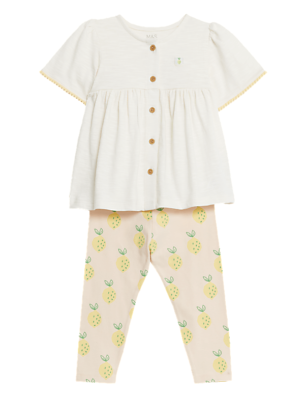 2pc Cotton Rich Lemon Outfit