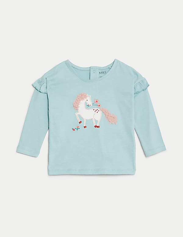 2pc Cotton Rich Animal Outfit (0-3 Yrs)
