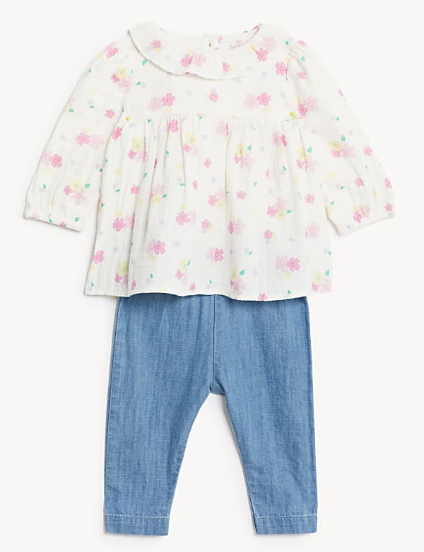 2pk Pure Cotton Floral Outfit