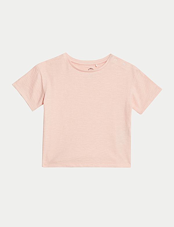 2pc Pure Cotton Peter Rabbit Outfit (0-3 Yrs) - JP