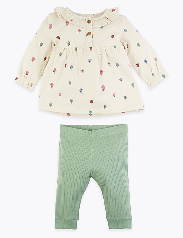 2 Piece Bird Print Outfit (0-3 Yrs)