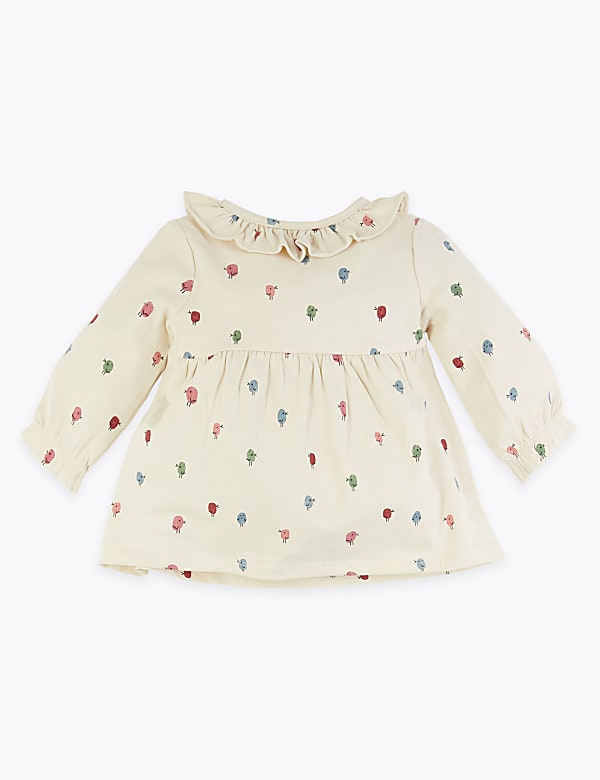 2 Piece Bird Print Outfit (0-3 Yrs)