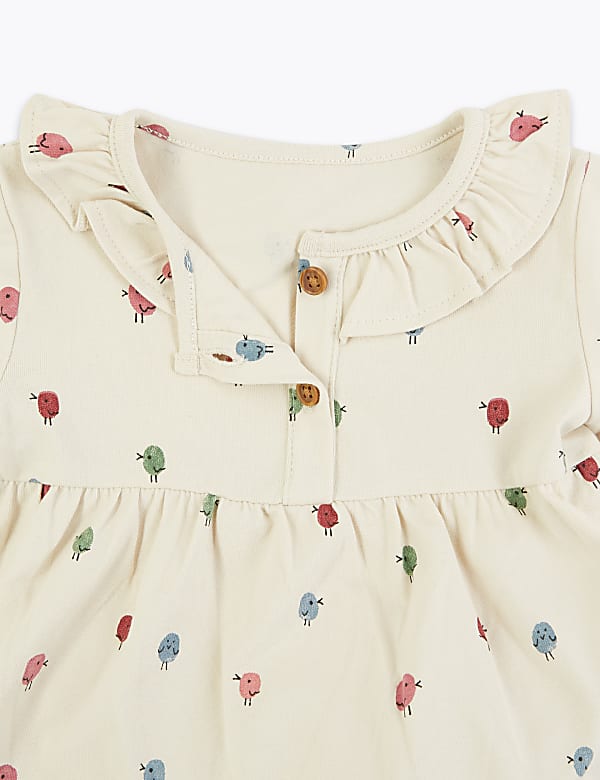 2 Piece Bird Print Outfit (0-3 Yrs)