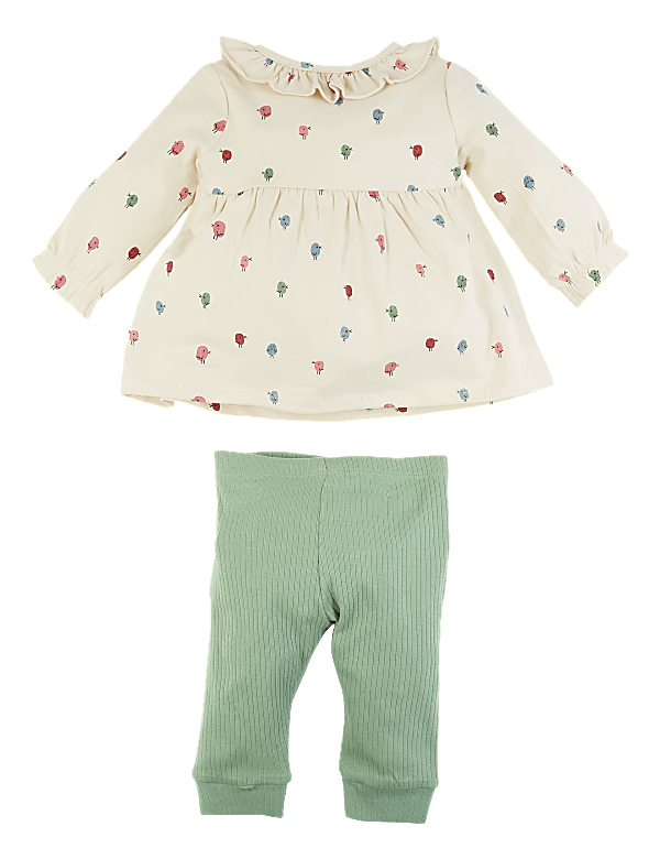 2 Piece Bird Print Outfit (0-3 Yrs)