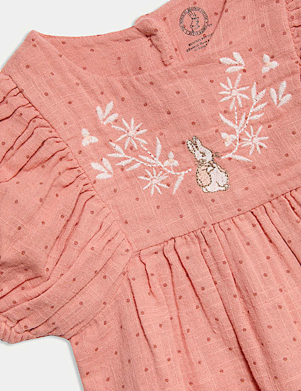 2pc Pure Cotton Peter Rabbit &trade; Romper Outfit (0-3 Yrs) - NL