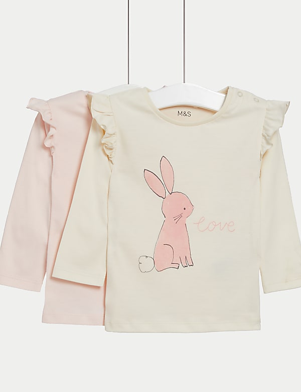 2pk Pure Cotton Bunny & Plain Tops (0-3 Yrs) - RS