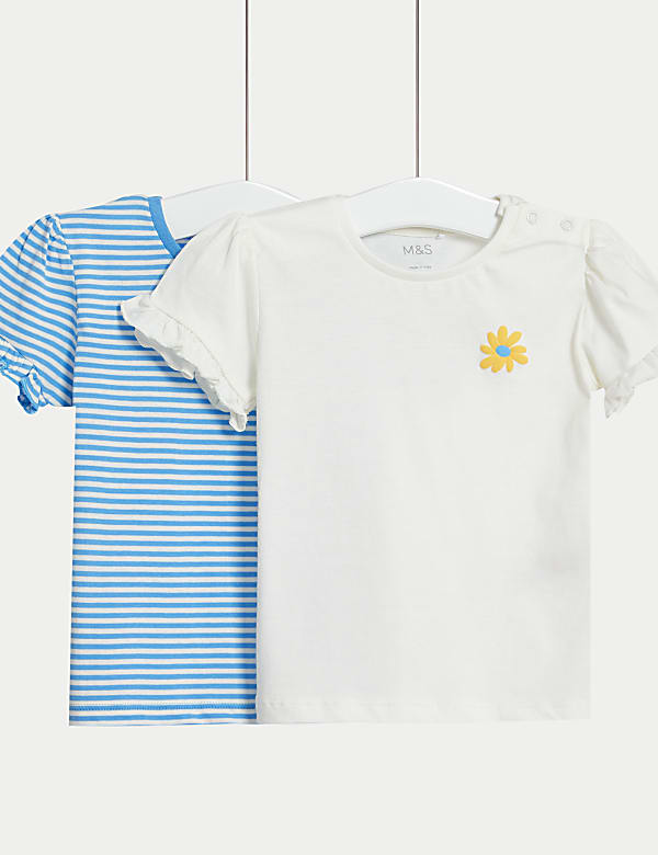 2pk Pure Cotton Striped & Floral T-Shirts (0-3 Yrs) - CN