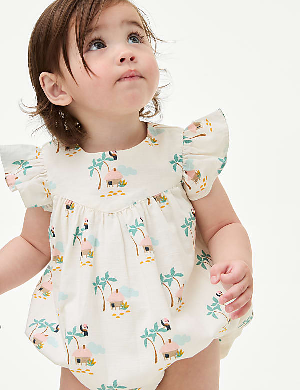 Pure Cotton Romper 0 3 Yrs CREAM MIX Rompers M S JE