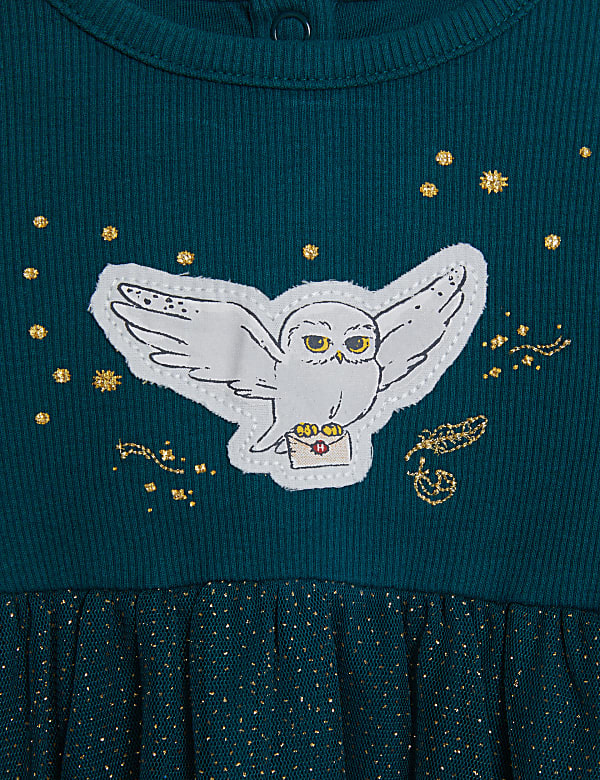 2pc Harry Potter™ Cotton Rich Outfit (0-3 Yrs)