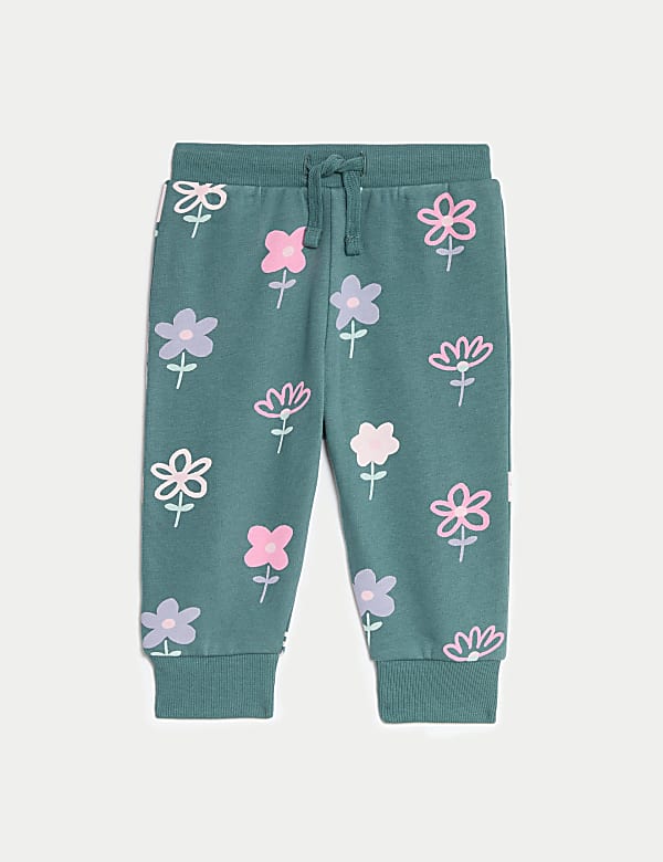 Floral drawstring joggers outlet