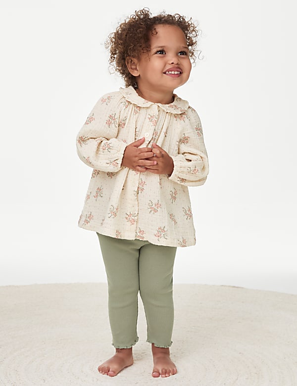 2pc Cotton Rich Floral Outfit (0-3 Yrs)