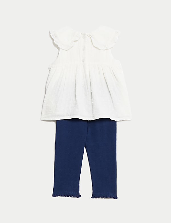 2pc Cotton Rich Outfit (0-3 Yrs)