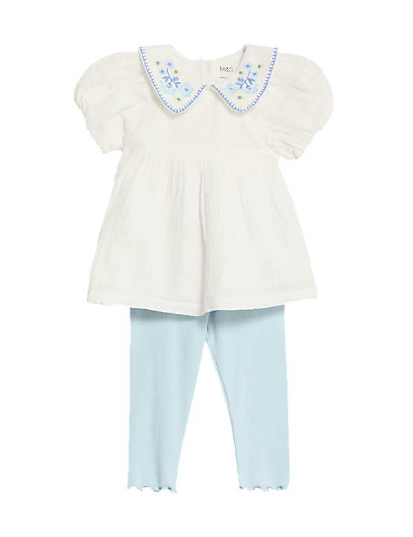 2pc Pure Cotton Embroidered Outfit (0-3 Yrs)