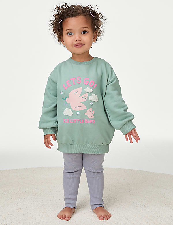2pc Cotton Rich Bird Outfit (0-3 Yrs) - BE