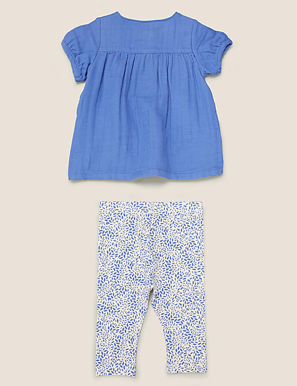 2pc Cotton Woven Outfits