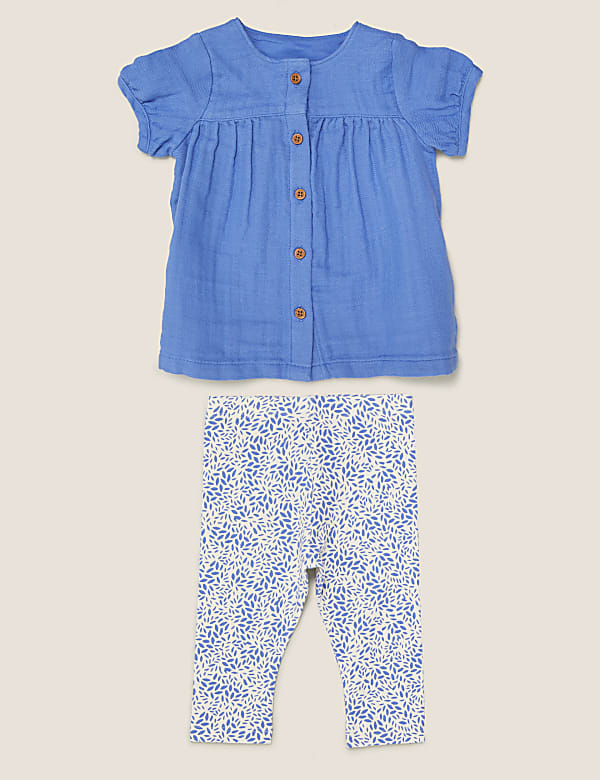 2pc Cotton Woven Outfits