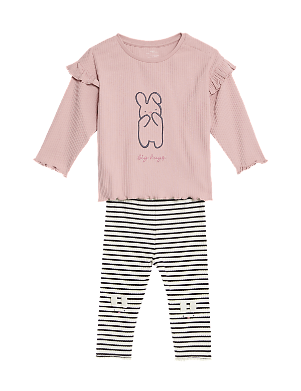 2pc Cotton Rich Bunny Outfit (0-3 Yrs)