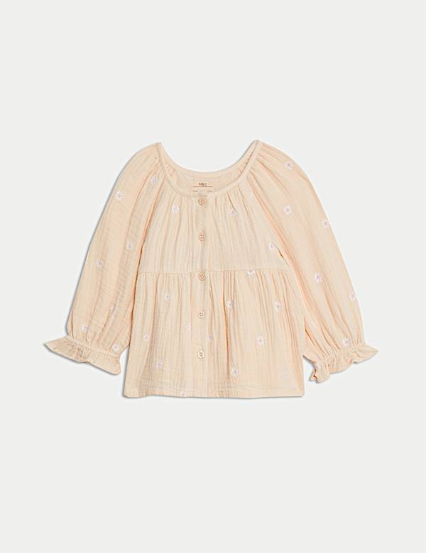 2pc Pure Cotton Floral Top & Shorts Outfit (0-3 Yrs) - LU