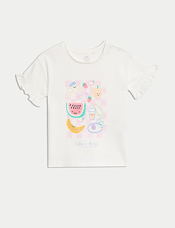 2pc Pure Cotton Top & Bottom Outfit (0 Mths-3 Yrs)