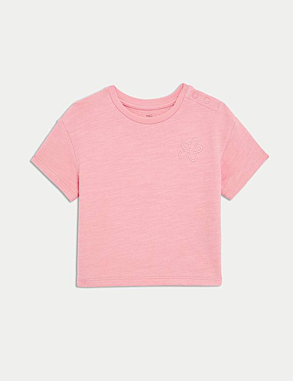2pc Pure Cotton T-Shirt & Shorts Outfit (0-3 Yrs)