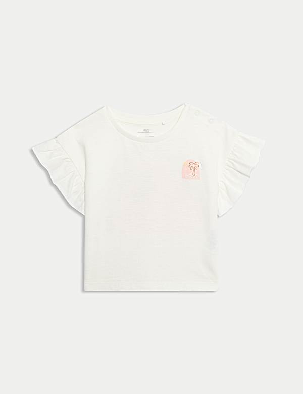 3pc Shorts with Hat Outfit (0-6 Yrs) - ID