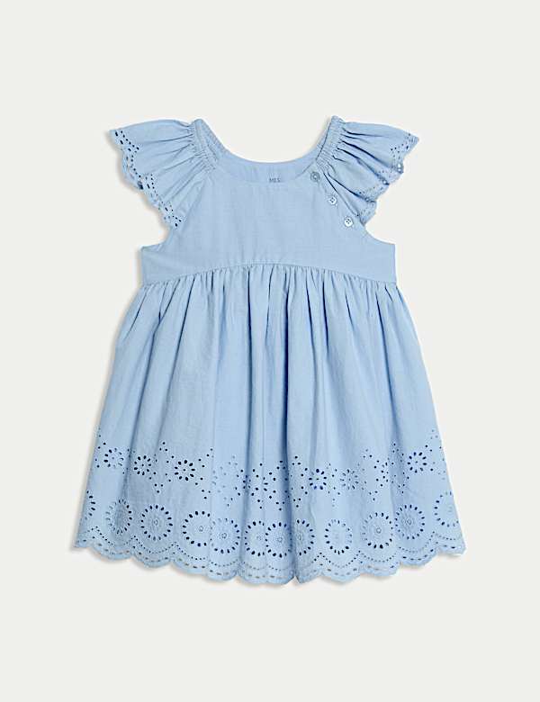 2pc Pure Cotton Broderie Outfit (0 Mths-3 Yrs)