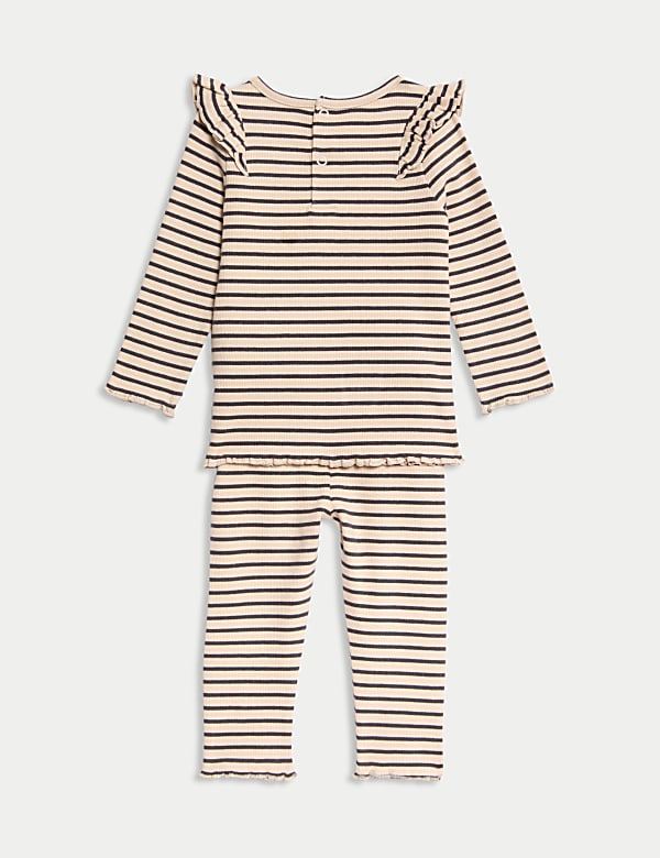 2pc Cotton Rich Striped Outfit (0-3 Yrs) - GR