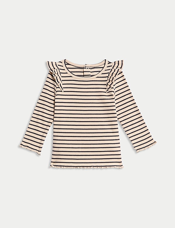2pc Cotton Rich Striped Outfit (0-3 Yrs) - GR