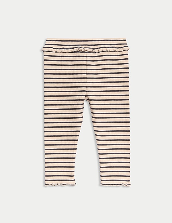 2pc Cotton Rich Striped Outfit (0-3 Yrs) - GR