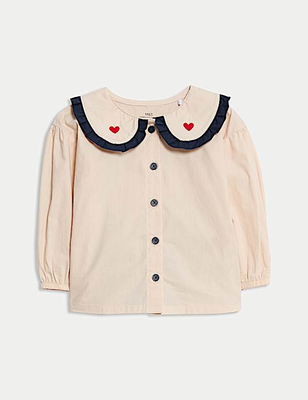 2pc Pure Cotton Heart Outfit (0 Mths - 6 Yrs)