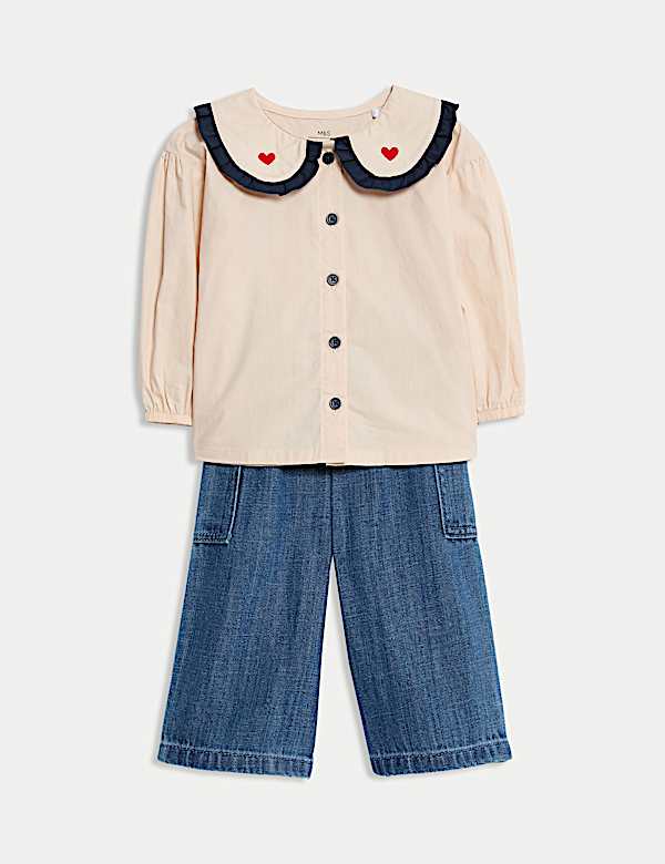2pc Pure Cotton Heart Outfit (0 Mths - 6 Yrs)