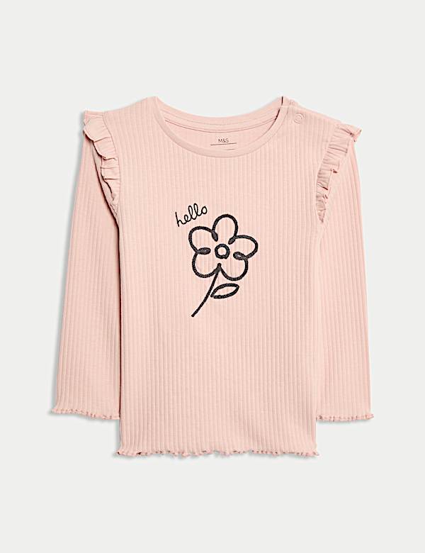 2pc Cotton Rich Flower Top & Bottom Outfit (0-6 Yrs)