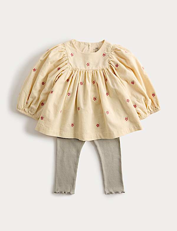 2-tlg. Outfit mit hohem Baumwollanteil und Stickerei (0 M. – 6 J.) - AT