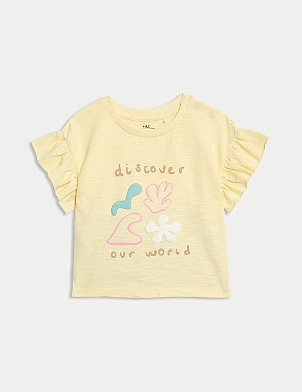 Ensemble 2&nbsp;pi&egrave;ces en coton &agrave; rayures (jusqu&rsquo;au 3&nbsp;ans) - FR