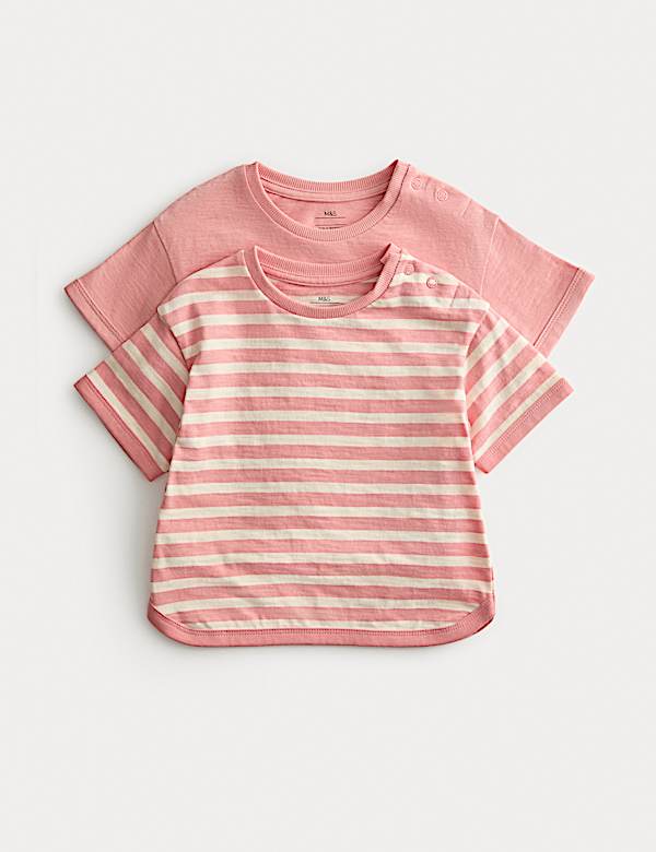 2 Pack Pure Cotton Patterned Tops (0-5 Yrs)