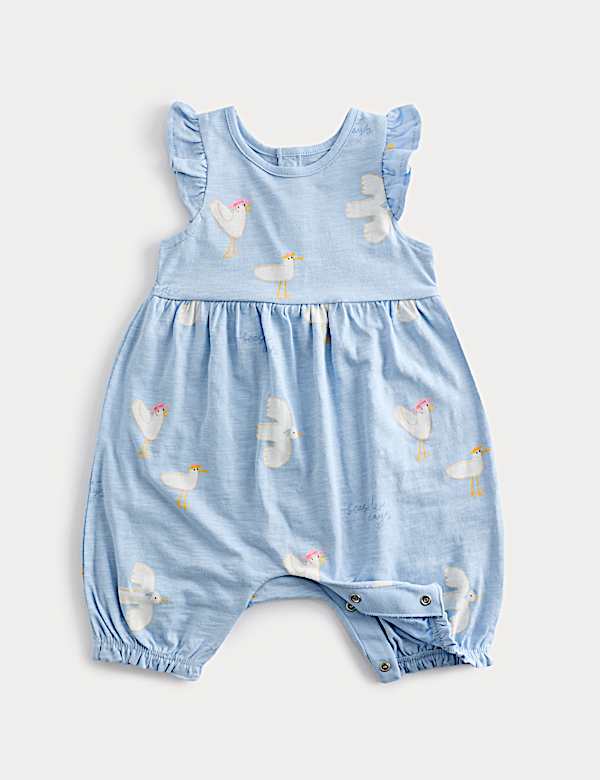 Pure Cotton Seagull Romper (0-3 Yrs)
