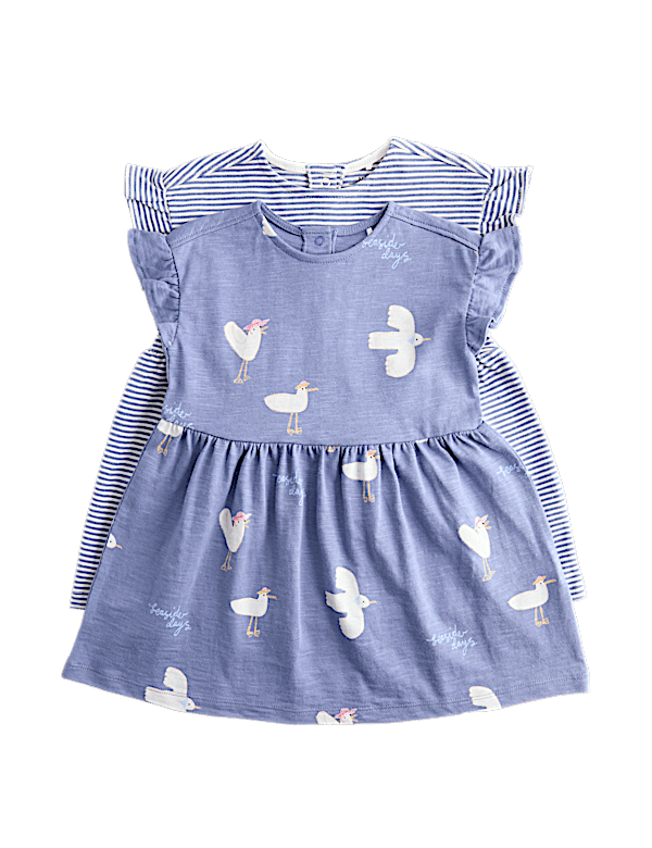 2 Pack Pure Cotton Bird & Striped Dresses (0-3 Yrs)