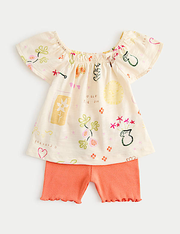 Cotton Rich Printed Top & Bottom Set (0 Months-5 Years)