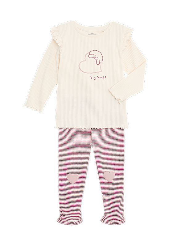 2 Piece Heart Dog Outfit (0-3 Yrs)
