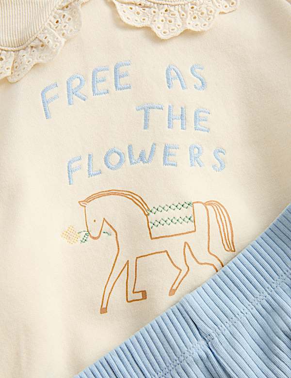 Ensemble 2 pièces en coton top et bas motif cheval (jusqu’au 6 ans) - CH