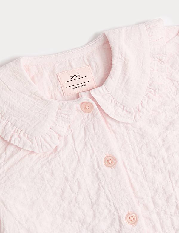 2 Piece Cotton Rich Outfit (0-5 Yrs)