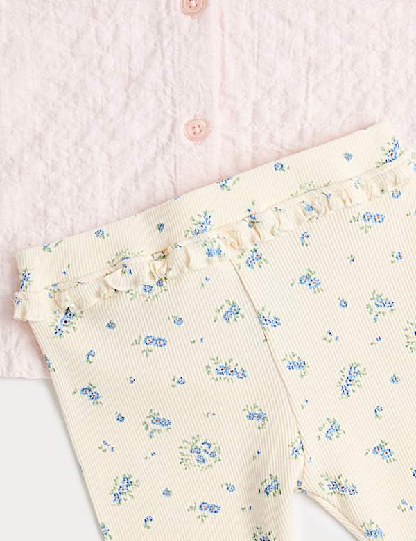 2 Piece Cotton Rich Outfit (0-5 Yrs)