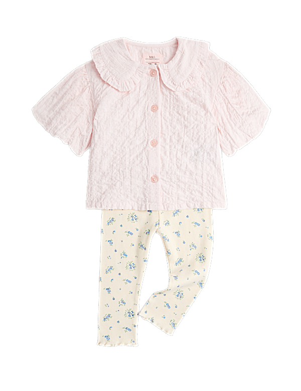 2 Piece Cotton Rich Outfit (0-5 Yrs)