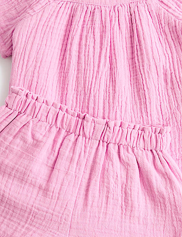 2 Piece Pure Cotton Outfit (0-5 Yrs)