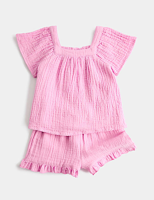 2 Piece Pure Cotton Outfit (0-5 Yrs)